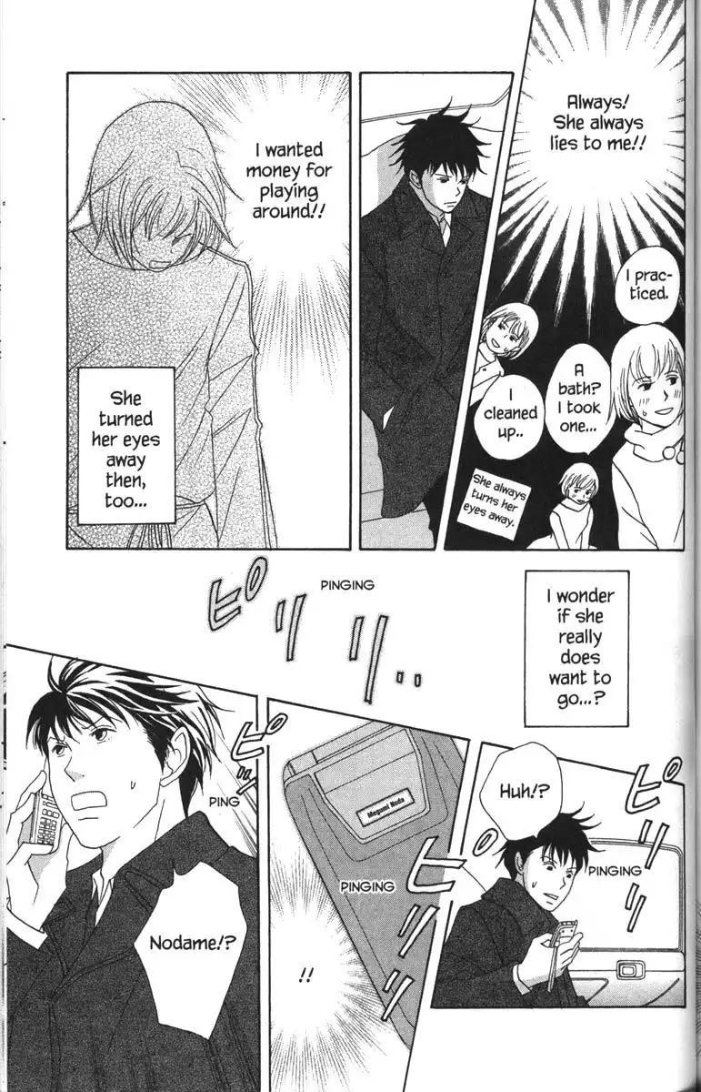 Nodame Cantabile Chapter 51 22